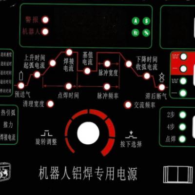 氩弧焊机acdc自动送丝